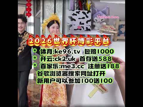 在线玩百家,资讯,在线玩百家乐,在线玩百家乐,百家乐技巧,在线百家乐游戏,百家乐攻略,在线赌场,百家乐投注技巧,真人百家乐,在线赌博,百家乐秘诀