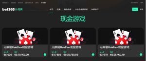 在线玩百家,资讯,在线玩百家乐,在线玩百家乐,百家乐技巧,在线百家乐游戏,百家乐攻略,在线赌场,百家乐投注技巧,真人百家乐,在线赌博,百家乐秘诀