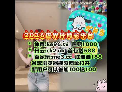 在线玩百家,资讯,在线玩百家乐,在线玩百家乐,百家乐技巧,在线百家乐游戏,百家乐攻略,在线赌场,百家乐投注技巧,真人百家乐,在线赌博,百家乐秘诀