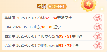 选手擂台瞬,间被击倒,昏迷选手裁,在线玩百家乐,百家乐技巧,在线百家乐游戏,百家乐攻略,在线赌场,百家乐投注技巧,真人百家乐,在线赌博,百家乐秘诀
