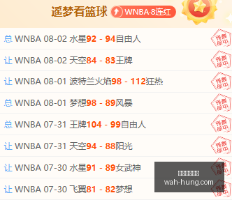 足球终极指,赵松源分享,点球得分秘,在线玩百家乐,百家乐技巧,在线百家乐游戏,百家乐攻略,在线赌场,百家乐投注技巧,真人百家乐,在线赌博,百家乐秘诀