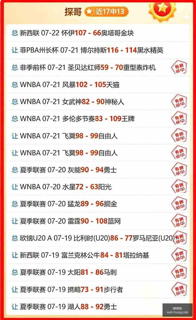 在线玩百家,在线玩百家乐,百家乐技巧,在线玩百家乐,百家乐技巧,在线百家乐游戏,百家乐攻略,在线赌场,百家乐投注技巧,真人百家乐,在线赌博,百家乐秘诀