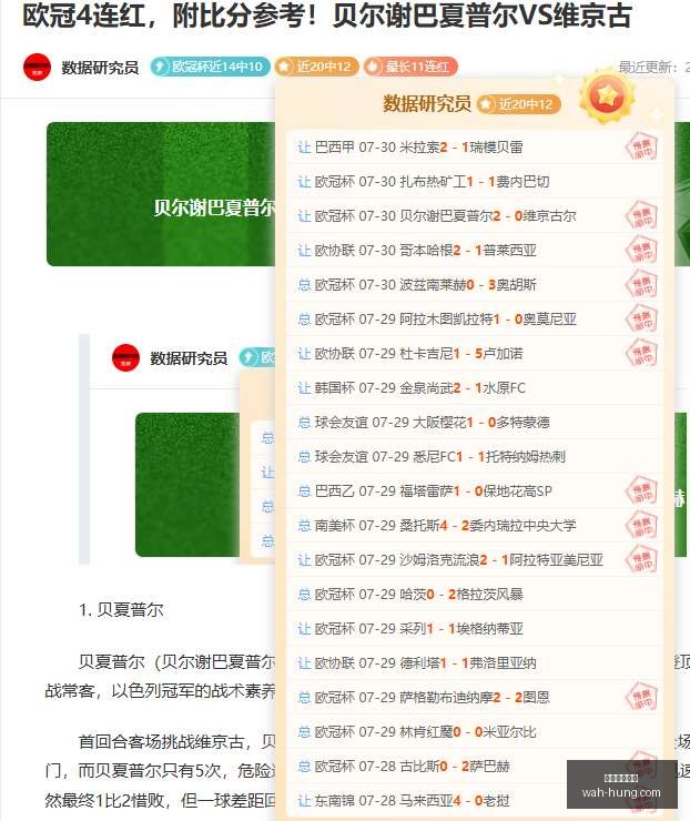 文牧野新作,教你如何享,受美好食光,在线玩百家乐,百家乐技巧,在线百家乐游戏,百家乐攻略,在线赌场,百家乐投注技巧,真人百家乐,在线赌博,百家乐秘诀