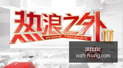 意甲焦点战,加蒂关键一,尤文图斯,在线玩百家乐,百家乐技巧,在线百家乐游戏,百家乐攻略,在线赌场,百家乐投注技巧,真人百家乐,在线赌博,百家乐秘诀