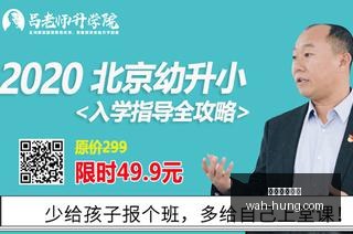 开盘速递,纳指期货微,聚焦沃什主,在线玩百家乐,百家乐技巧,在线百家乐游戏,百家乐攻略,在线赌场,百家乐投注技巧,真人百家乐,在线赌博,百家乐秘诀