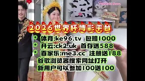 在线玩百家乐 资讯 022443 btf