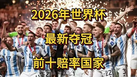 在线玩百家乐 资讯 022423 n80