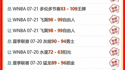 在线玩百家乐 022259