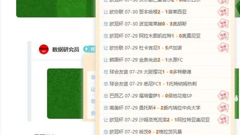 2026文牧野新作教你如何享受美好食光的力量指南